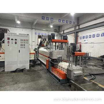 Plastic Granules Granulator Pelletizer Machines